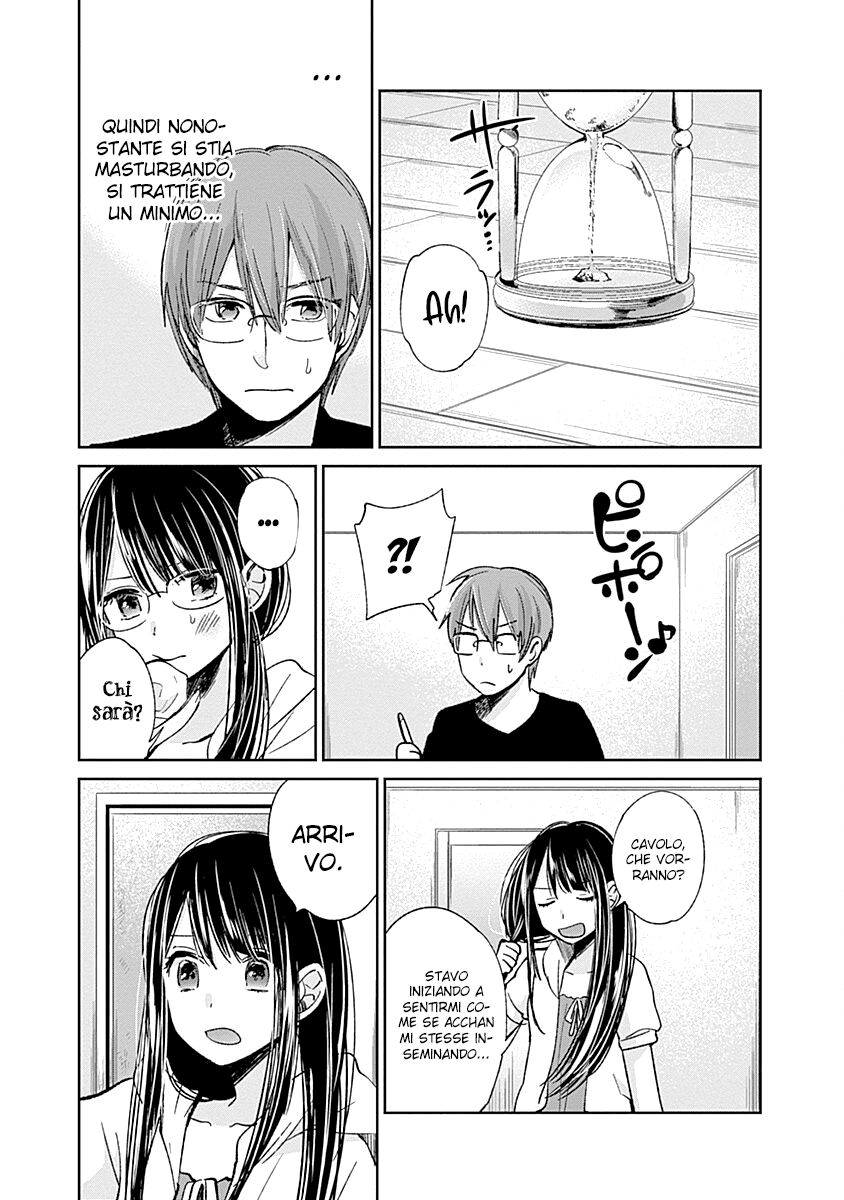 Read Lei è indecente, mia regina Manga Online