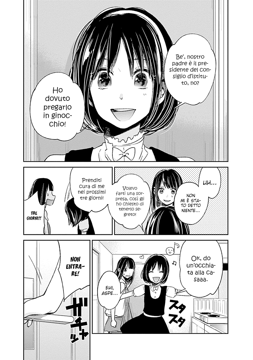 Read Lei è indecente, mia regina Manga Online