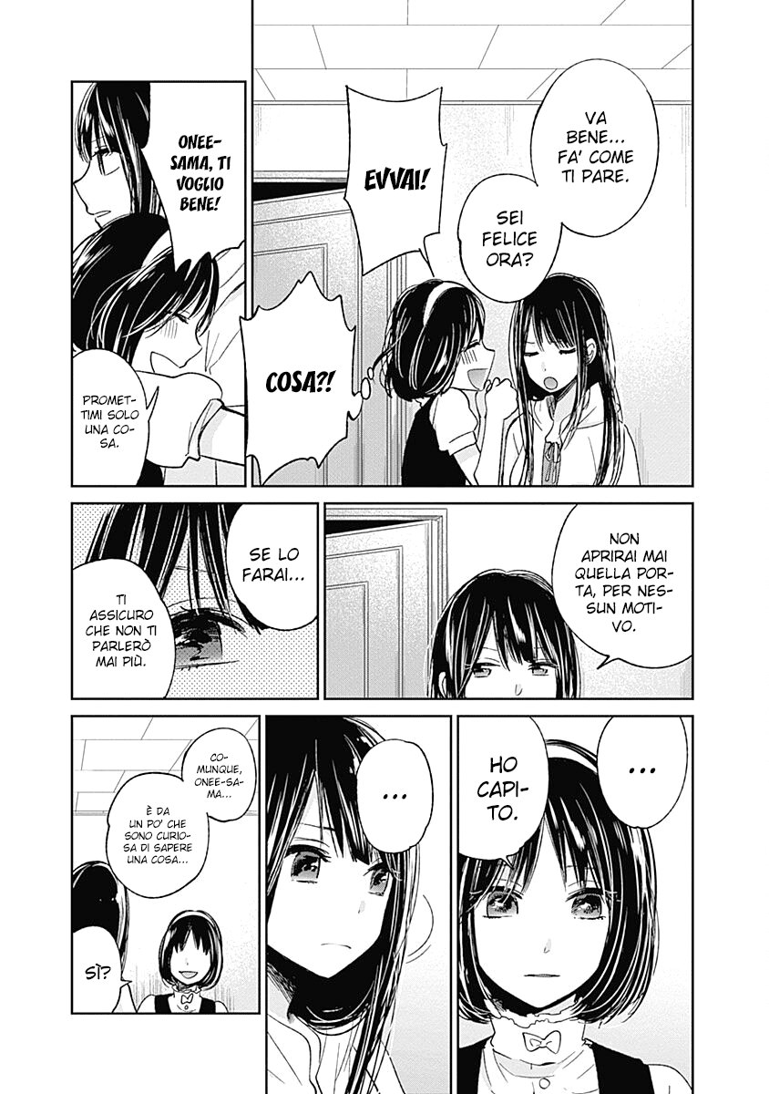 Read Lei è indecente, mia regina Manga Online