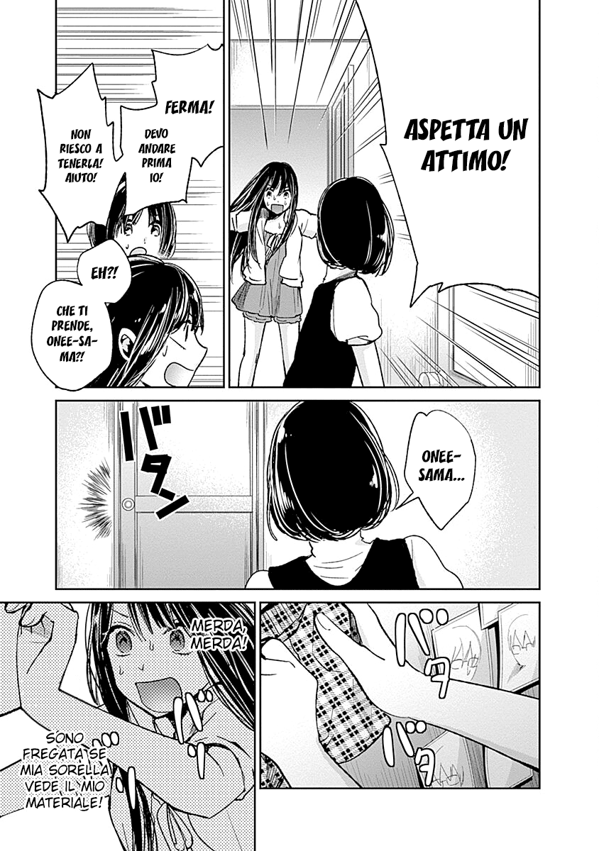 Read Lei è indecente, mia regina Manga Online