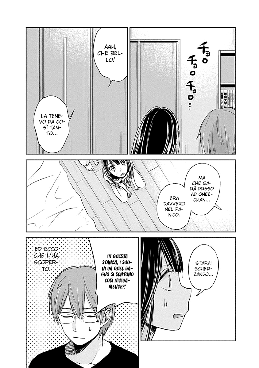 Read Lei è indecente, mia regina Manga Online