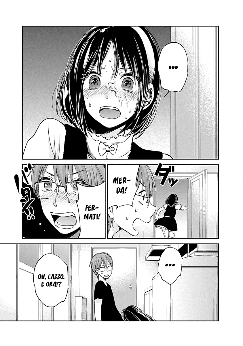 Read Lei è indecente, mia regina Manga Online