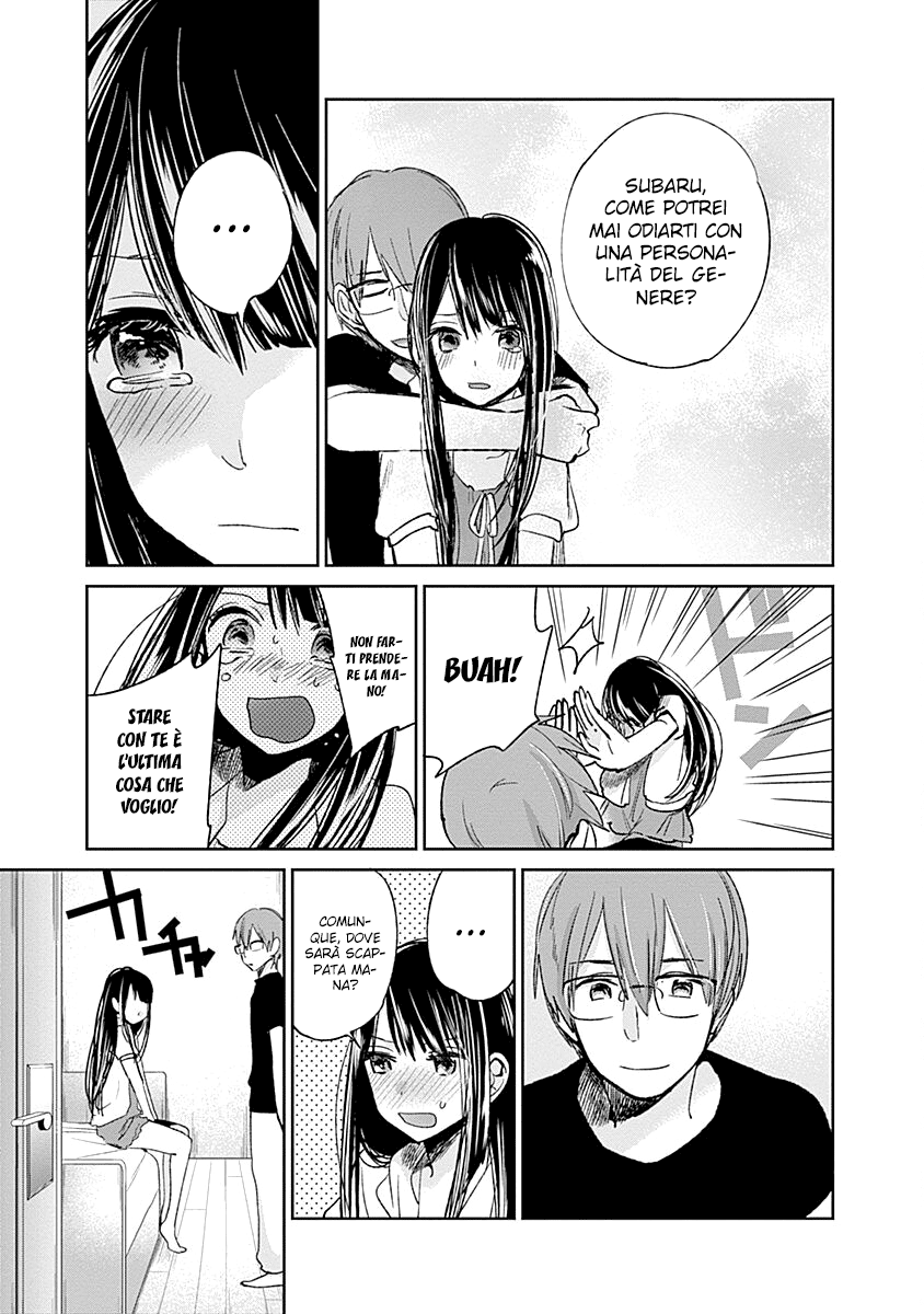 Read Lei è indecente, mia regina Manga Online