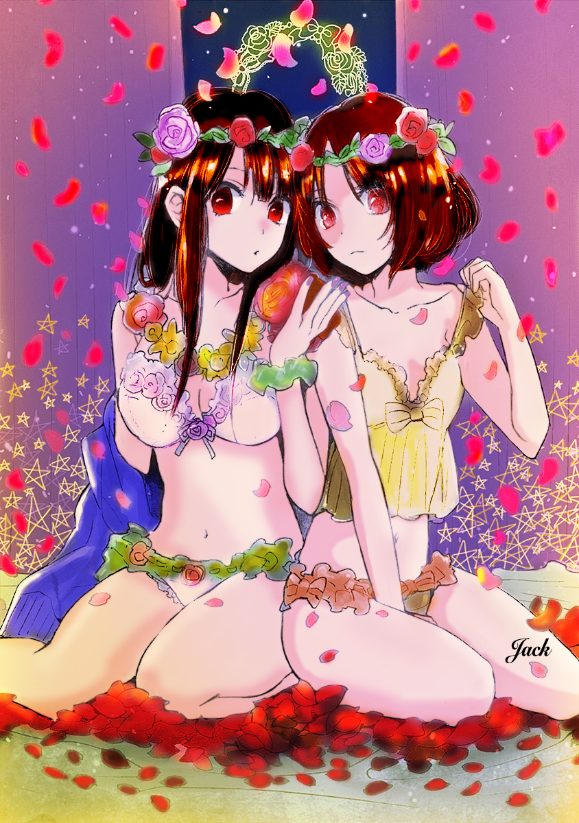 Read Lei è indecente, mia regina Manga Online