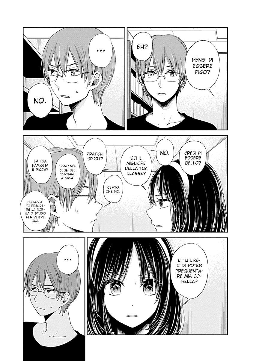 Read Lei è indecente, mia regina Manga Online