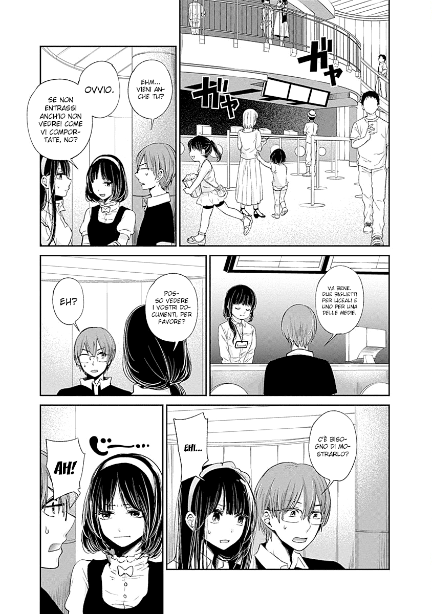 Read Lei è indecente, mia regina Manga Online