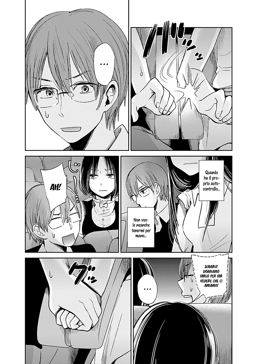 Read Lei è indecente, mia regina Manga Online