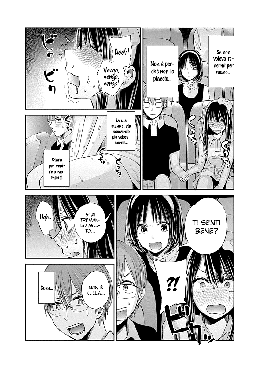 Read Lei è indecente, mia regina Manga Online