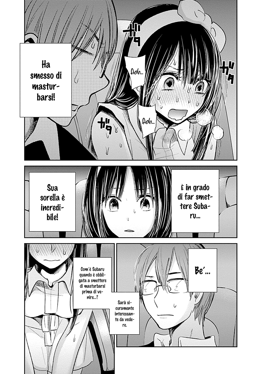 Read Lei è indecente, mia regina Manga Online