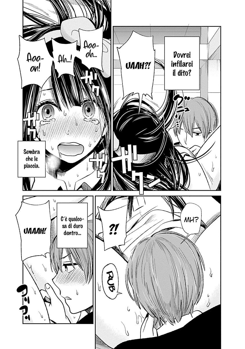 Read Lei è indecente, mia regina Manga Online