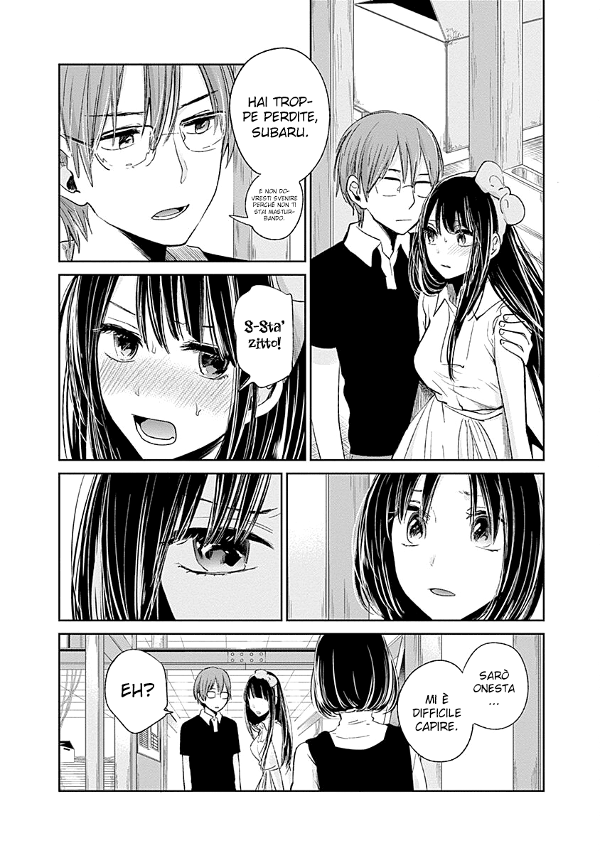 Read Lei è indecente, mia regina Manga Online