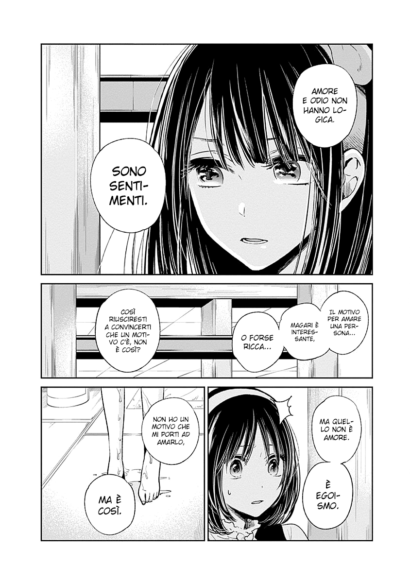 Read Lei è indecente, mia regina Manga Online