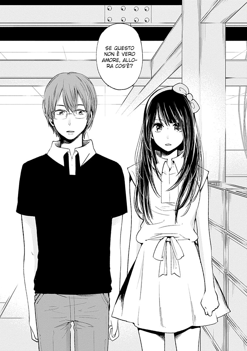 Read Lei è indecente, mia regina Manga Online