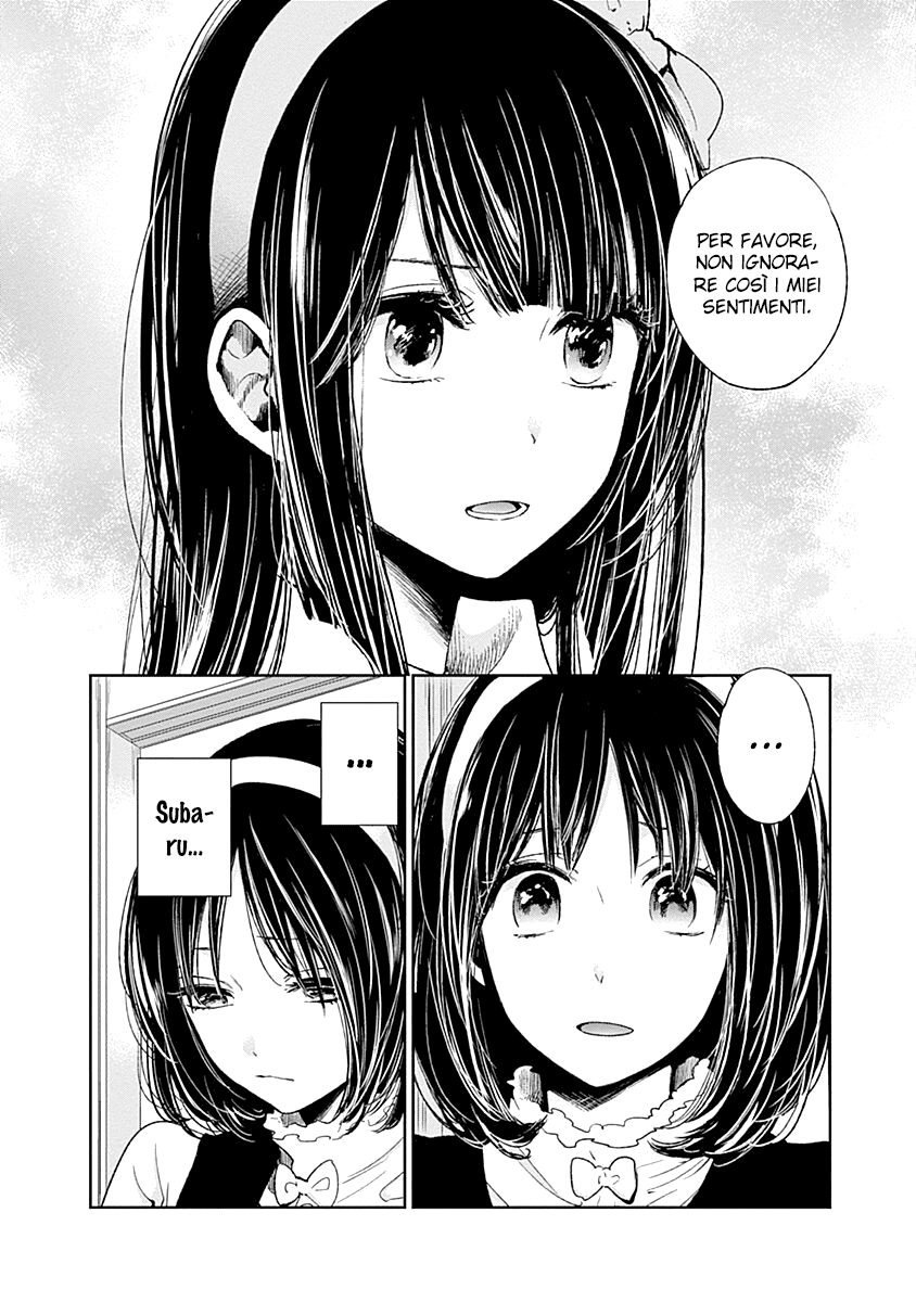 Read Lei è indecente, mia regina Manga Online