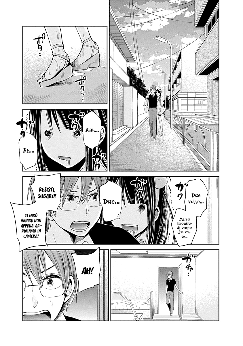 Read Lei è indecente, mia regina Manga Online