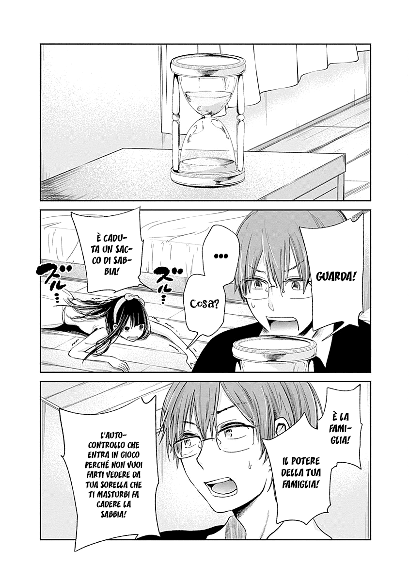 Read Lei è indecente, mia regina Manga Online