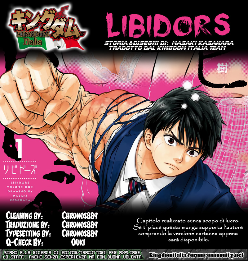 Read Libidors Manga Online