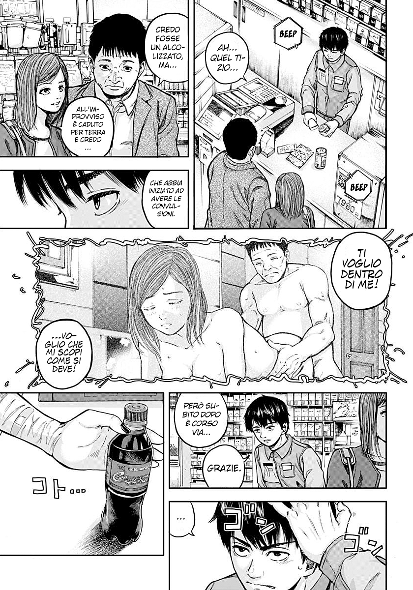 Read Libidors Manga Online