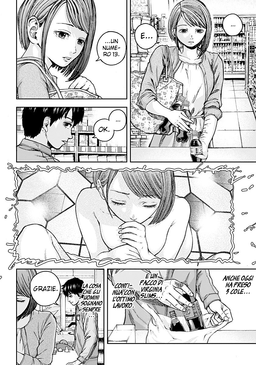 Read Libidors Manga Online