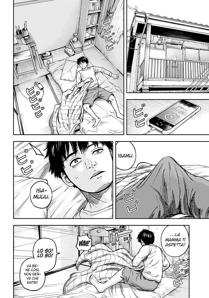 Read Libidors Manga Online