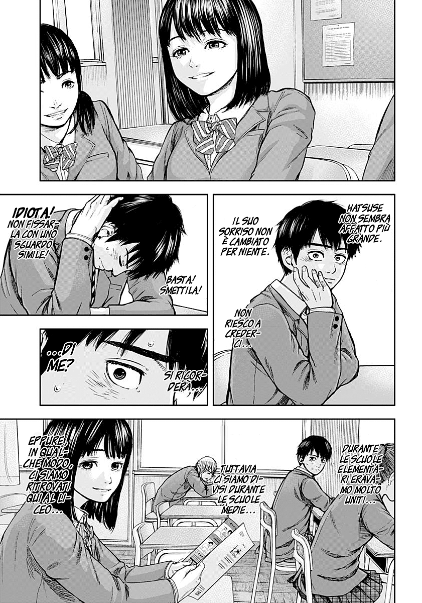 Read Libidors Manga Online