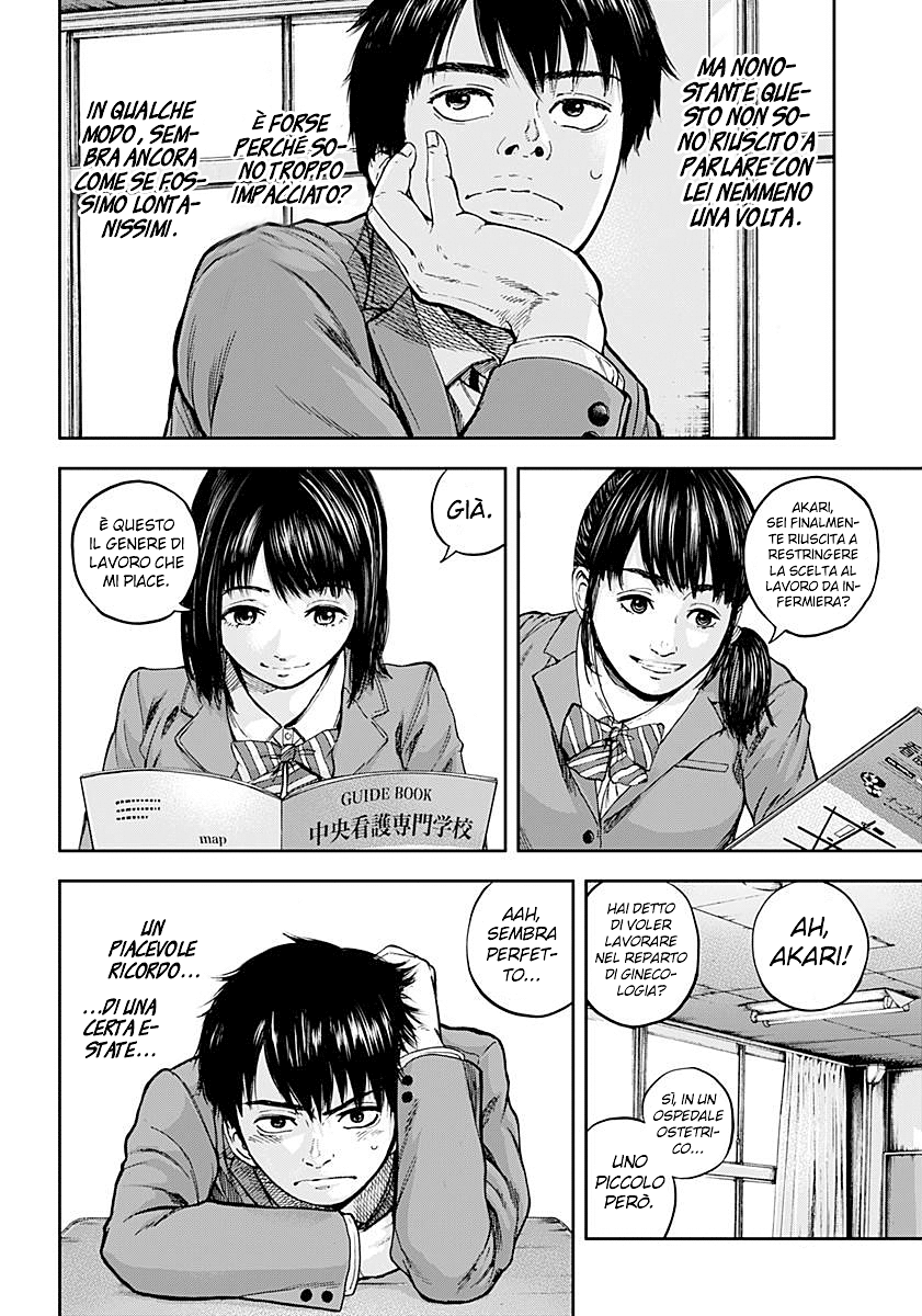 Read Libidors Manga Online