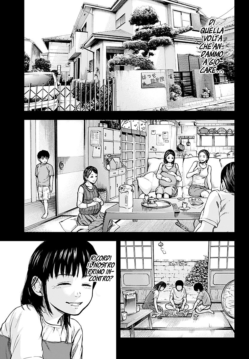 Read Libidors Manga Online