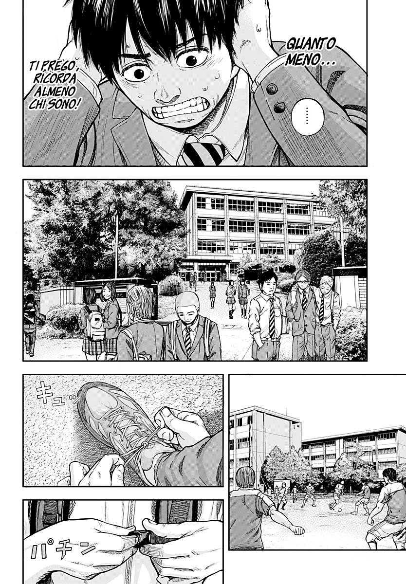 Read Libidors Manga Online