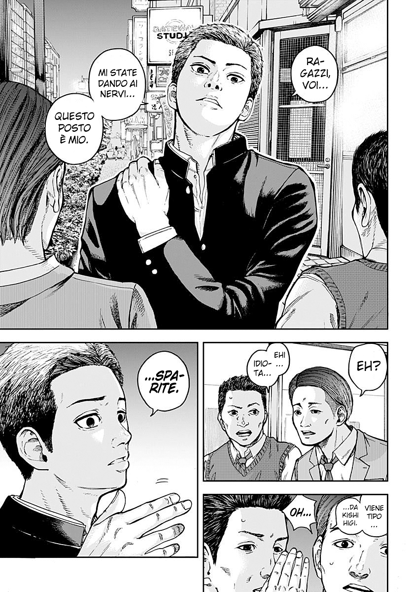 Read Libidors Manga Online