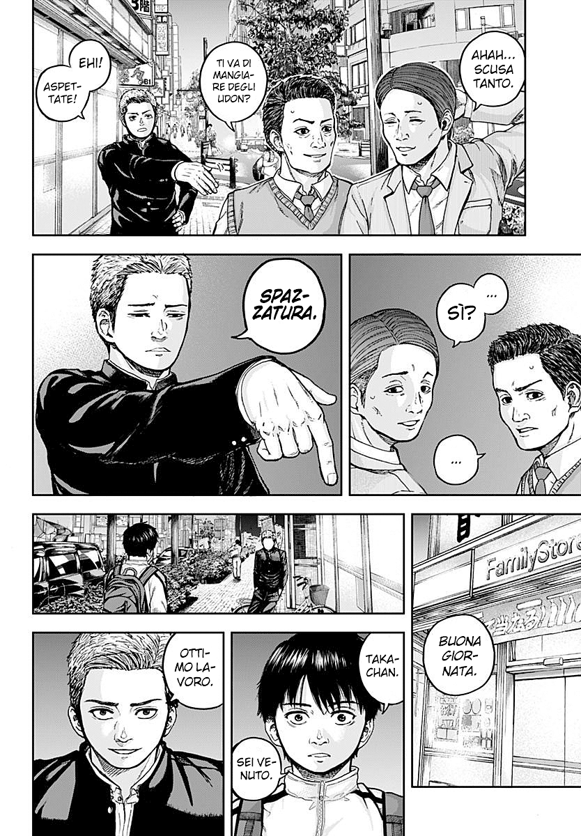 Read Libidors Manga Online