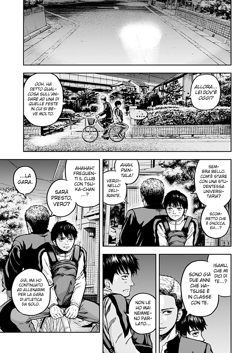 Read Libidors Manga Online