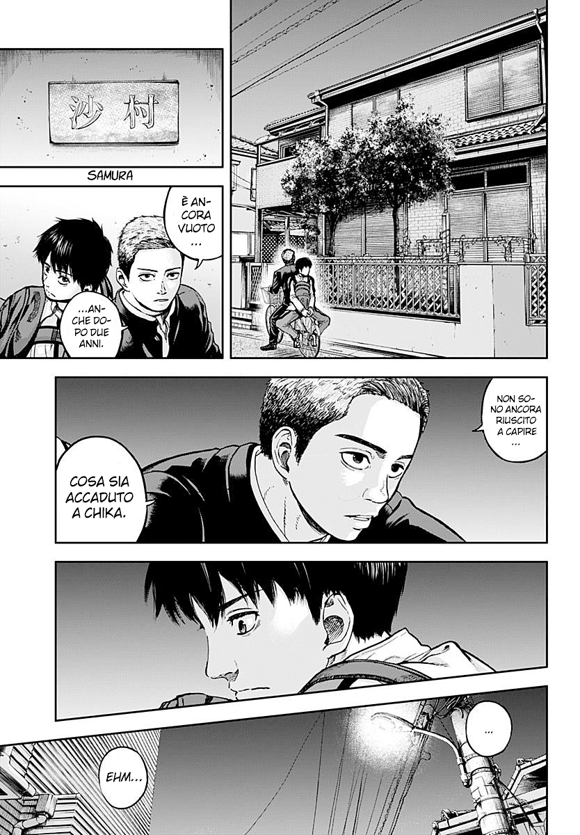 Read Libidors Manga Online