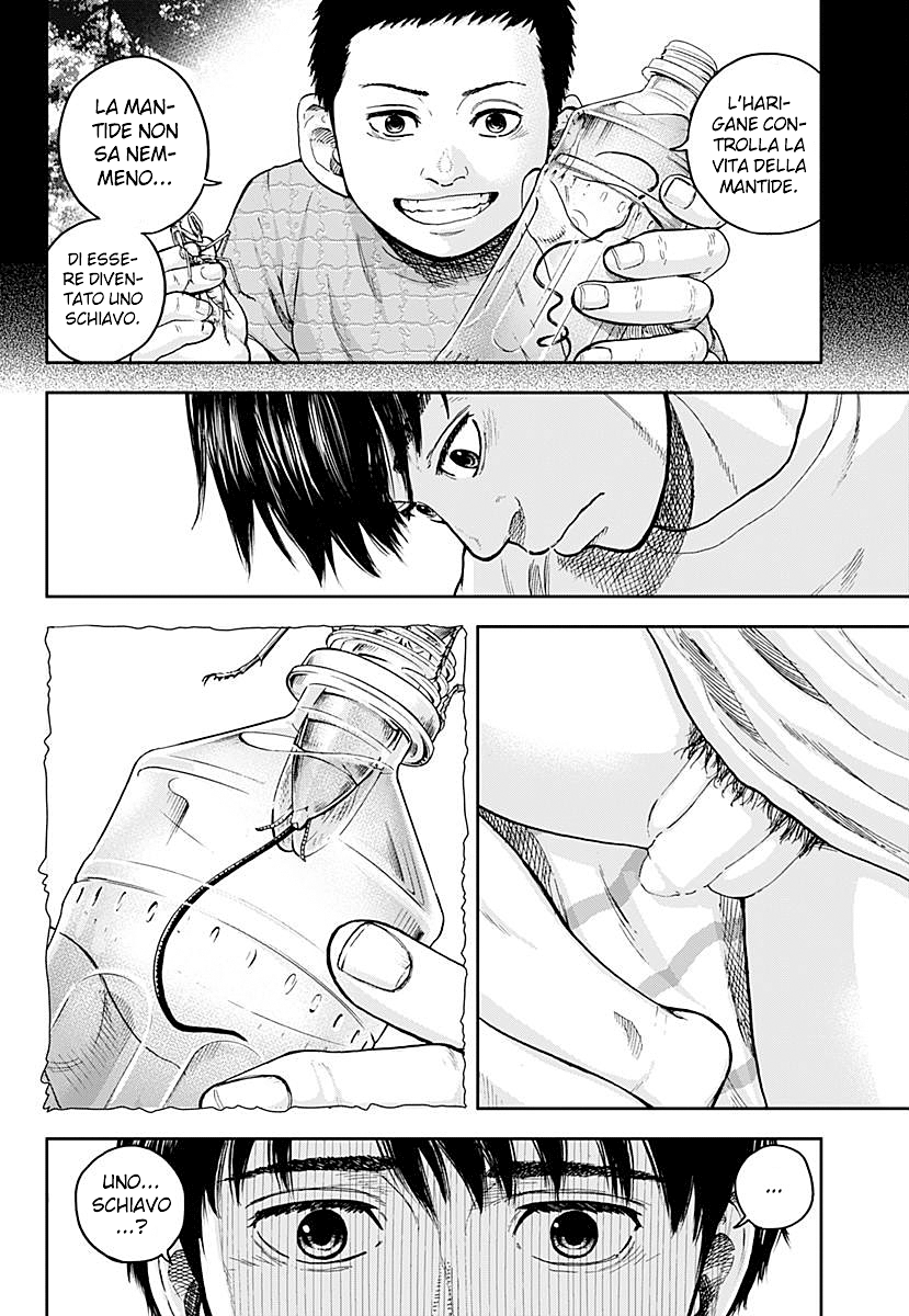 Read Libidors Manga Online