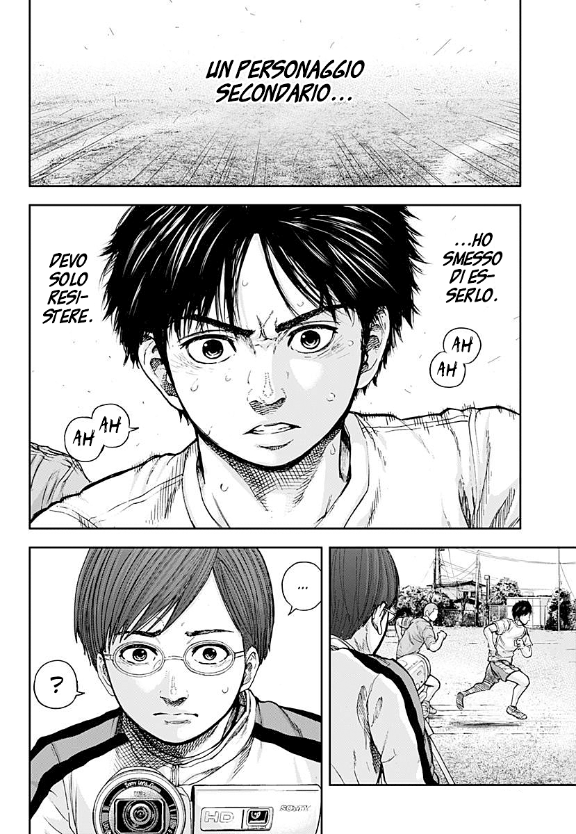 Read Libidors Manga Online