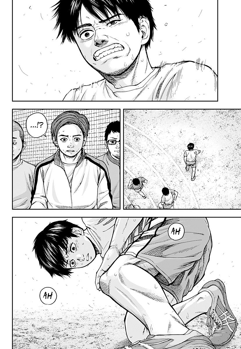 Read Libidors Manga Online