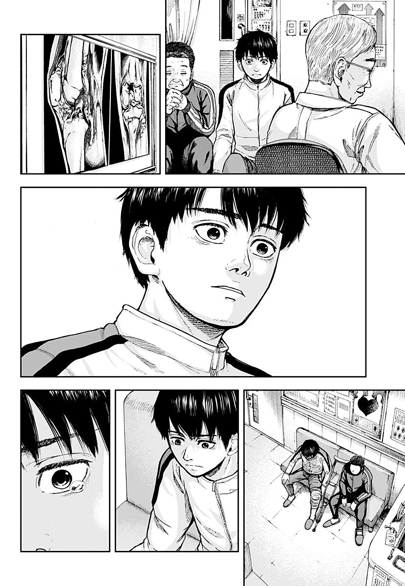 Read Libidors Manga Online