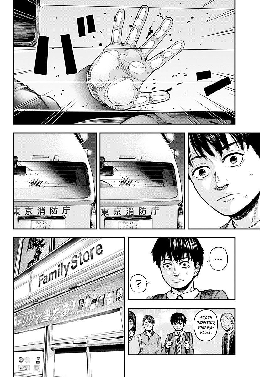 Read Libidors Manga Online