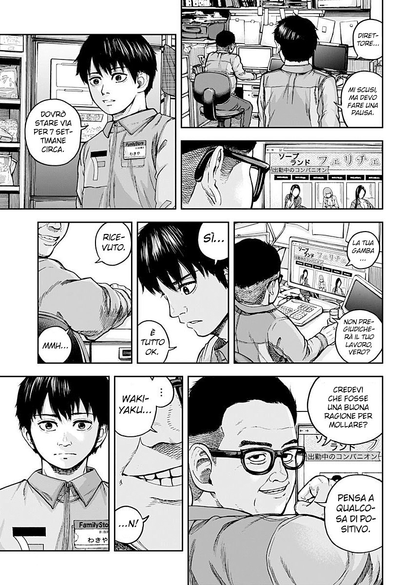 Read Libidors Manga Online