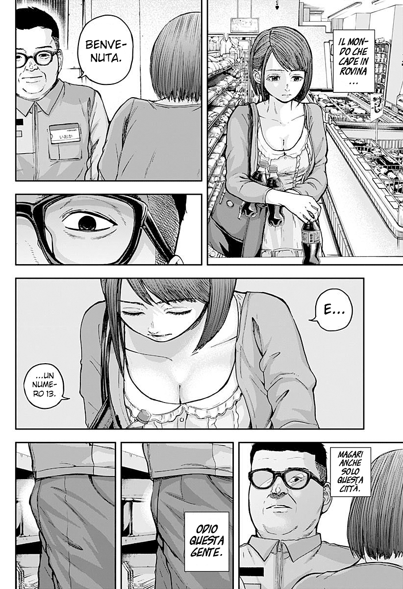 Read Libidors Manga Online