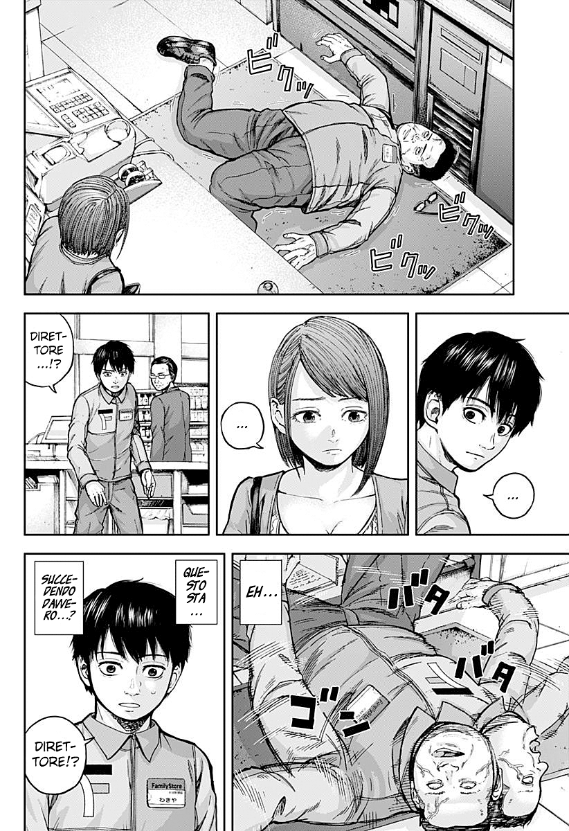 Read Libidors Manga Online