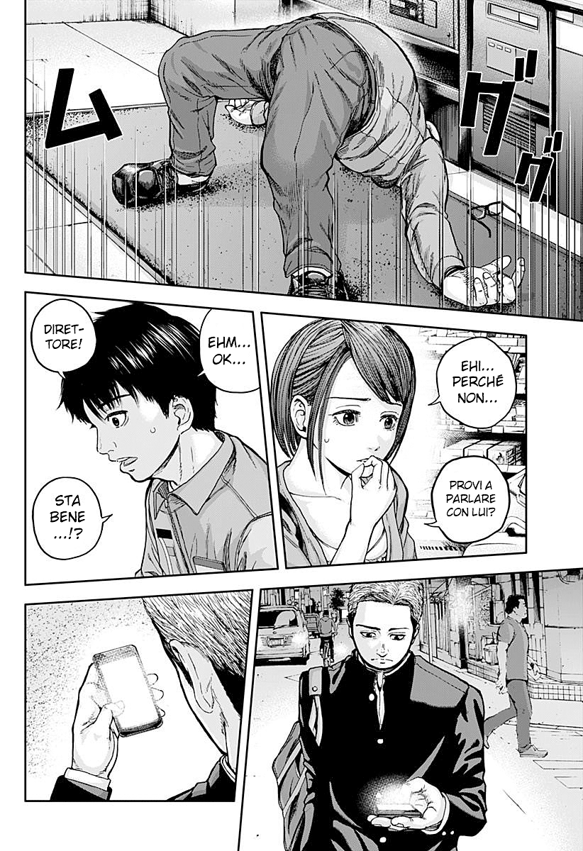 Read Libidors Manga Online