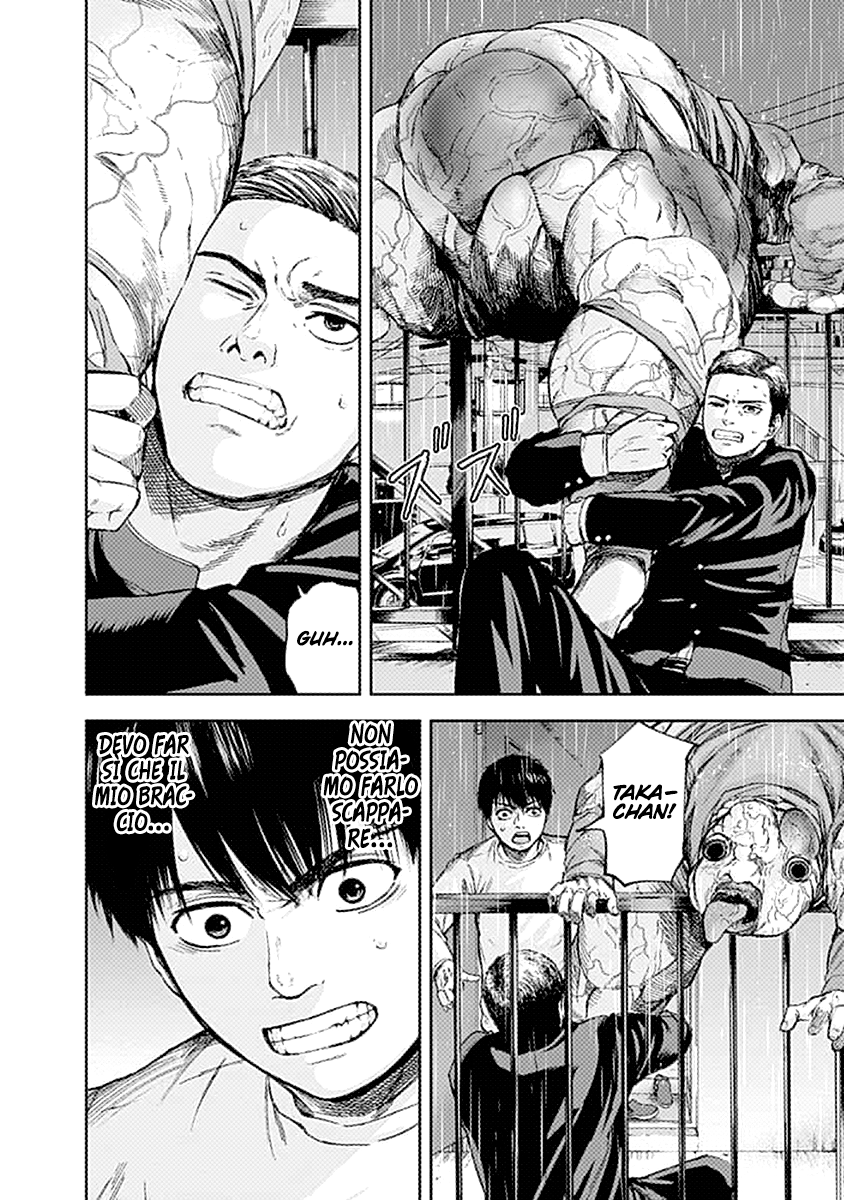 Read Libidors Manga Online