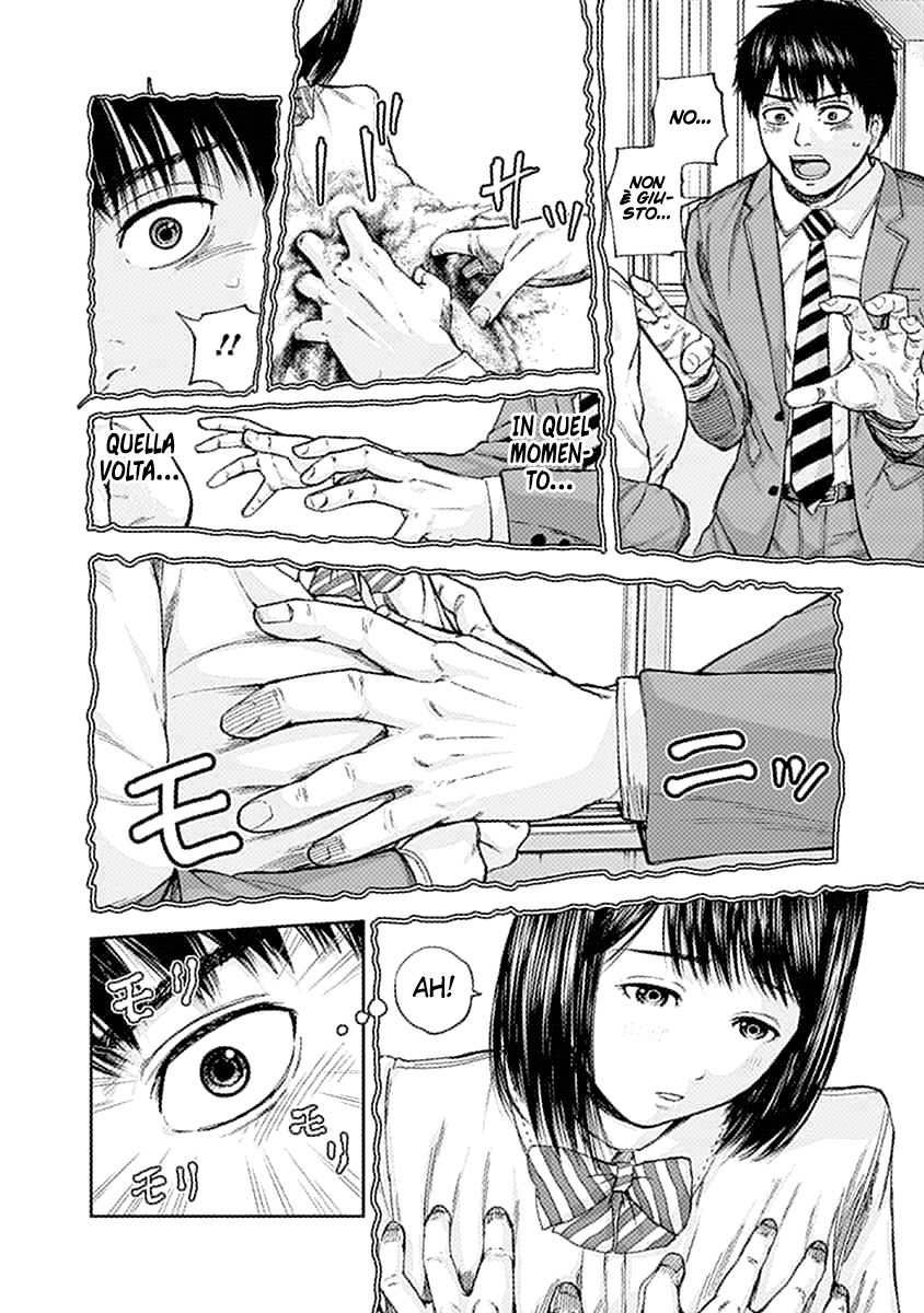 Read Libidors Manga Online