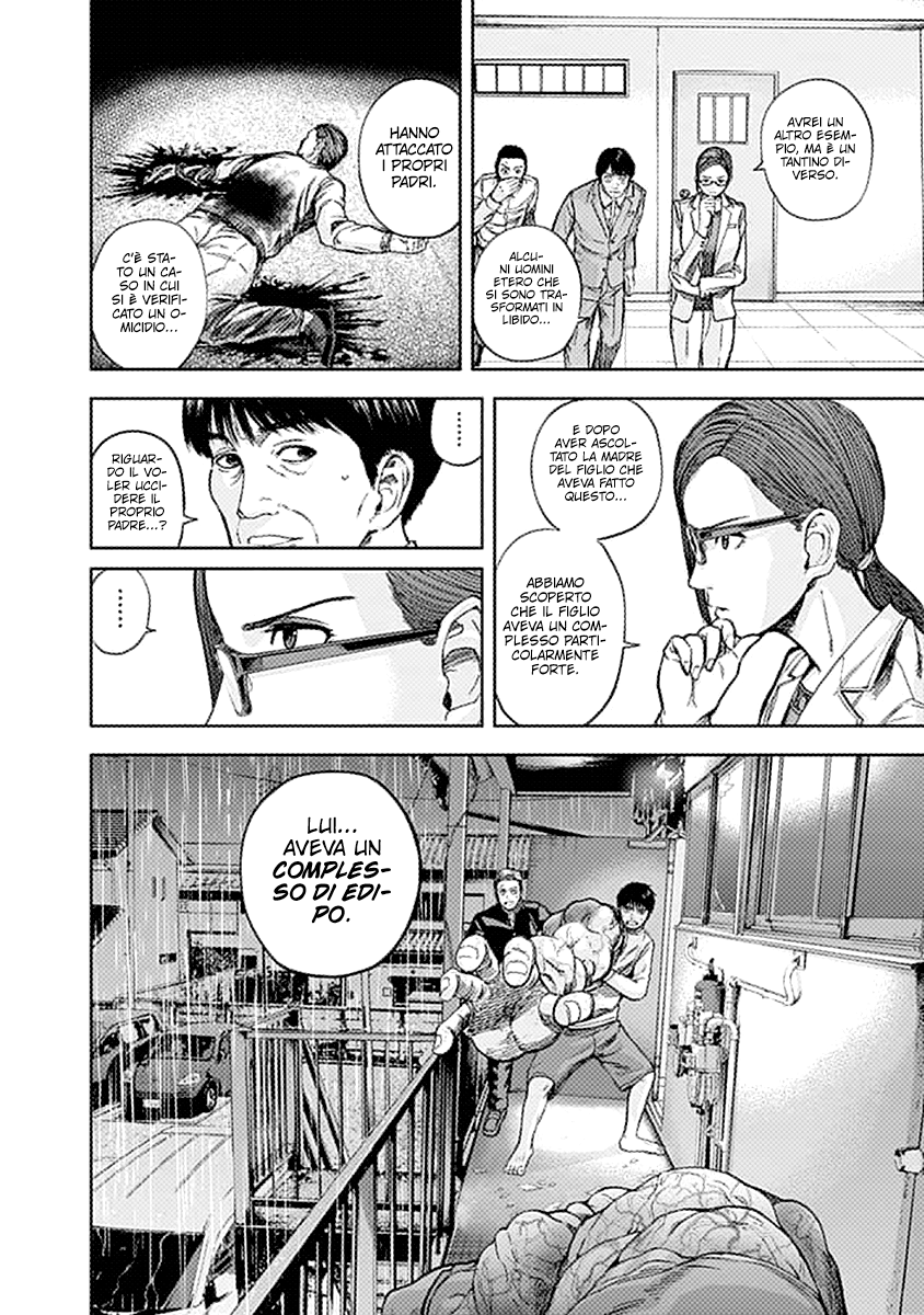 Read Libidors Manga Online