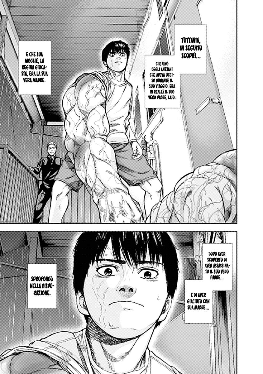 Read Libidors Manga Online