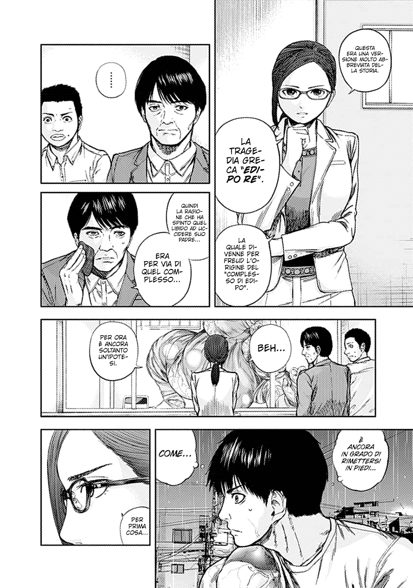 Read Libidors Manga Online