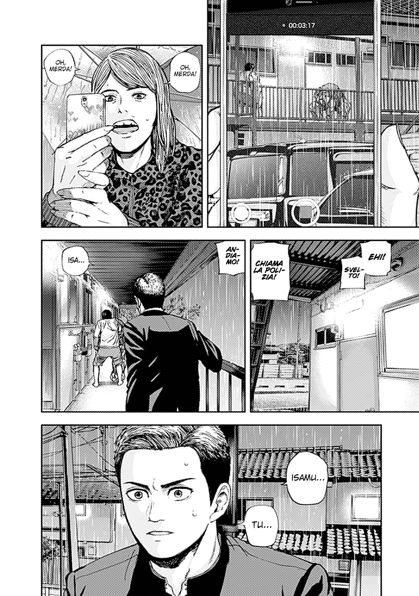 Read Libidors Manga Online