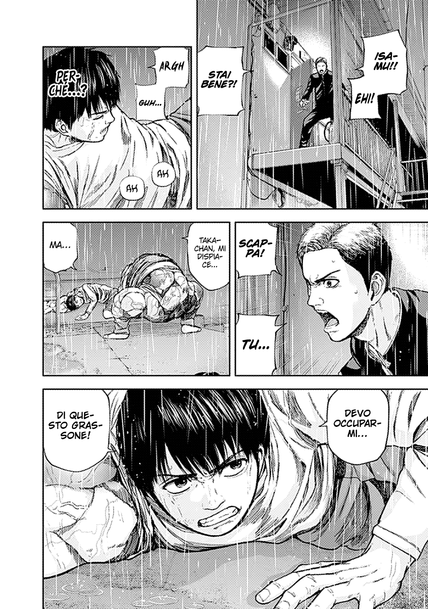 Read Libidors Manga Online