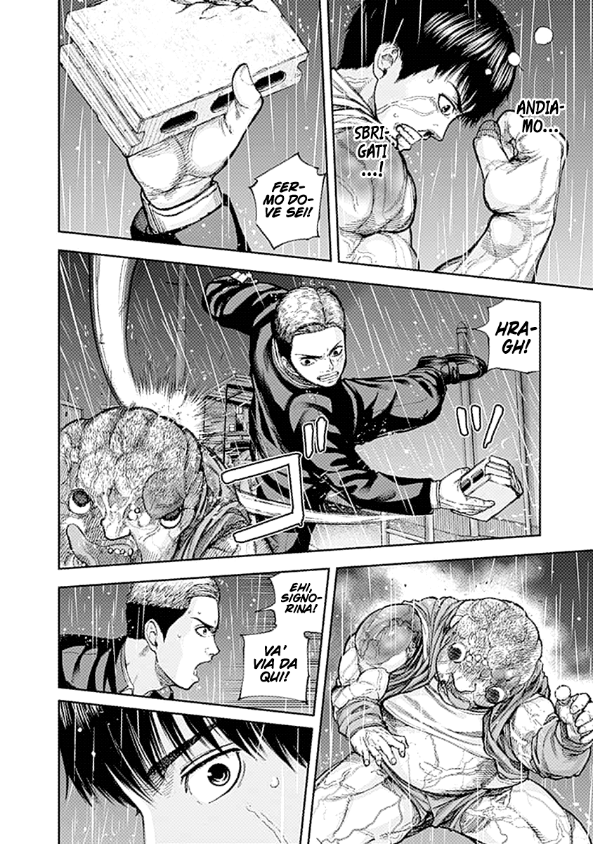 Read Libidors Manga Online