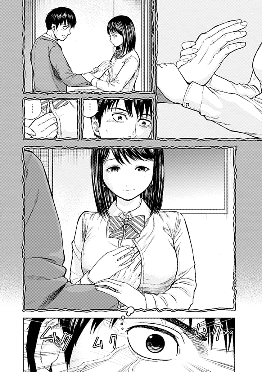 Read Libidors Manga Online